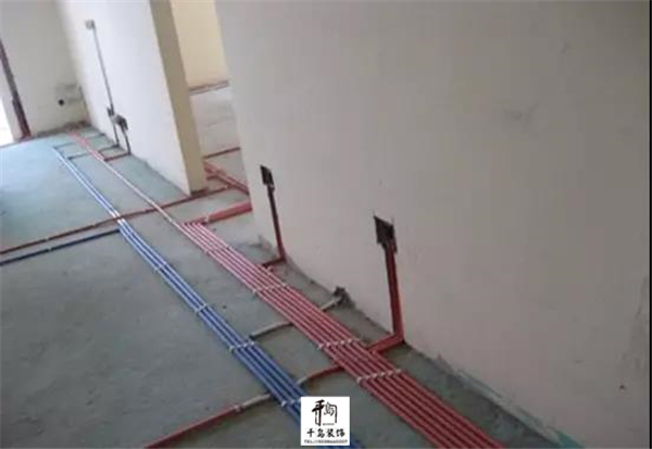 水電、防水