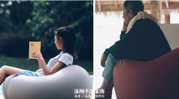 懶人沙發(fā)，隨心休閑